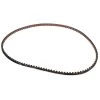 Xpress Kevlar Riemen 3 X 351 Mm Für XQ10 / XQ1 - On-Road Fahrwerk 2 Xpress Kevlar Riemen 3 X 351 Mm Für XQ10 / XQ1 - On-Road Fahrwerk -RC-Modellbau Onlineshop 1301460 1 7