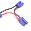 EP Adapterkabel EC5 Zu 2x EC5 - Kabel ⋅ Stecker -RC-Modellbau Onlineshop 288303 1 7