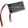 RC4WD RC-Akku LiPo 850 MAh 7.4 V 25C - Akkus 2 RC4WD RC-Akku LiPo 850 MAh 7.4 V 25C - Akkus -RC-Modellbau Onlineshop 881494 1 7 scaled